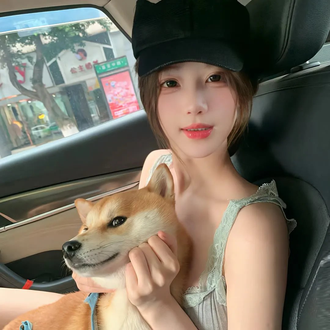 锦绣未央