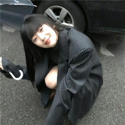 司法正义