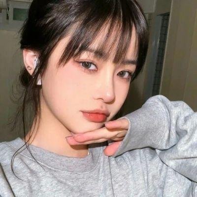 真女有形